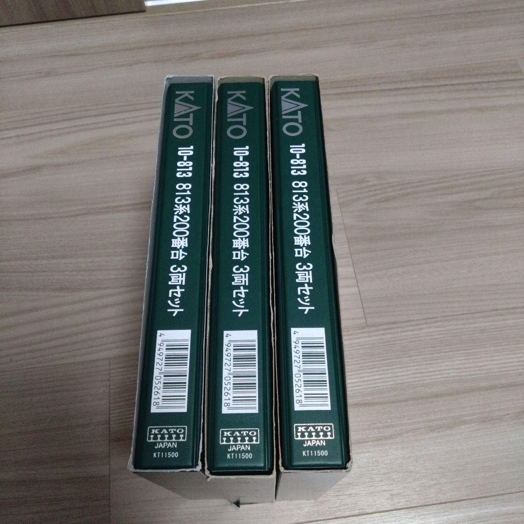 KATO 813系200番台　9両セット