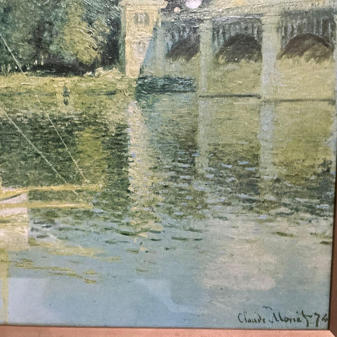 作者　Claude Monet （クラウド　モネ）　油彩画　ボート 1874年