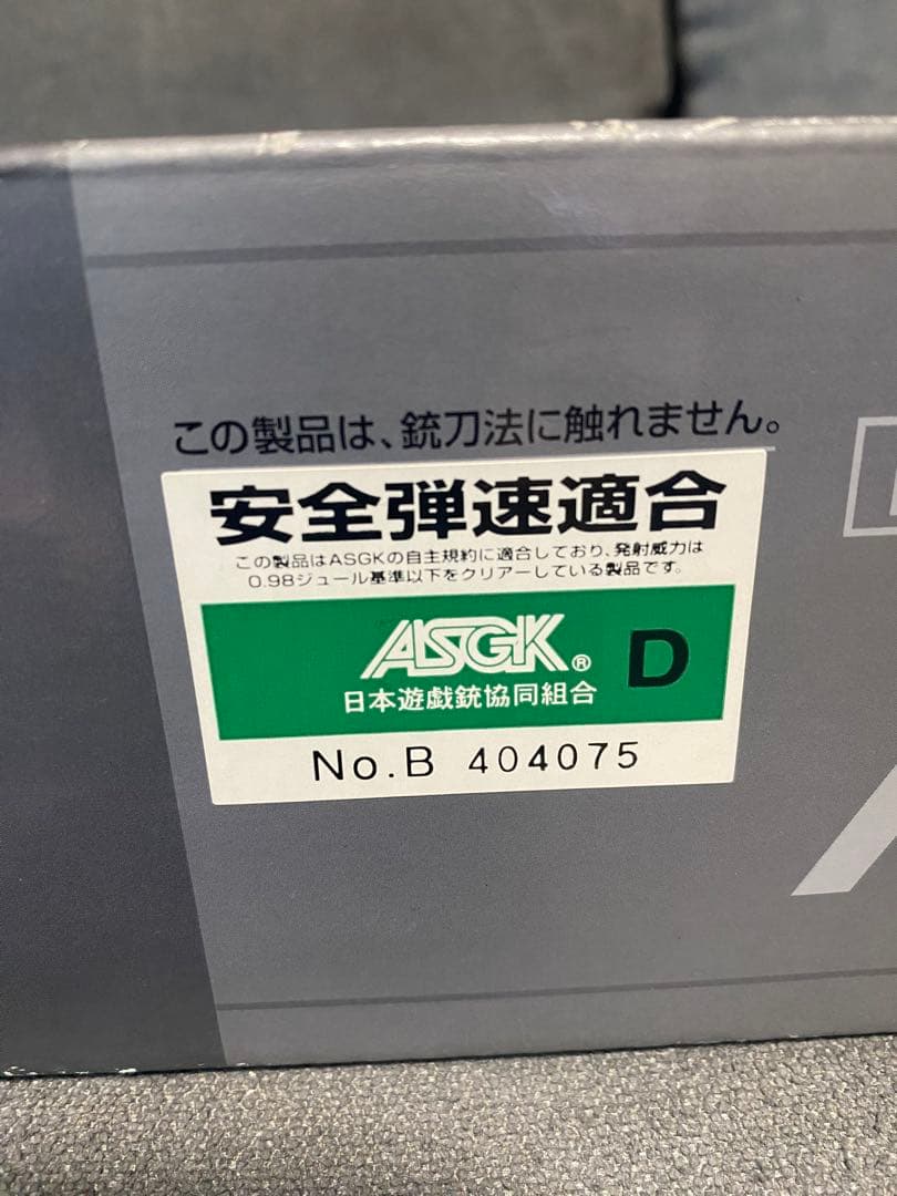 東京マルイM4A1次世代電動ガン 光学サイト/ダニエルディフェンス