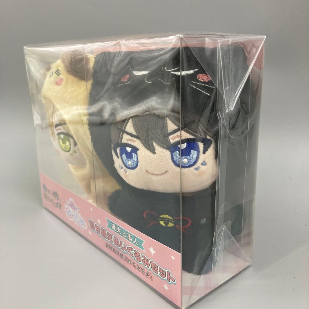 ★だかいち 抱かれたい男1位に脅されています。 ぬいパル でらっくす 着せ替え