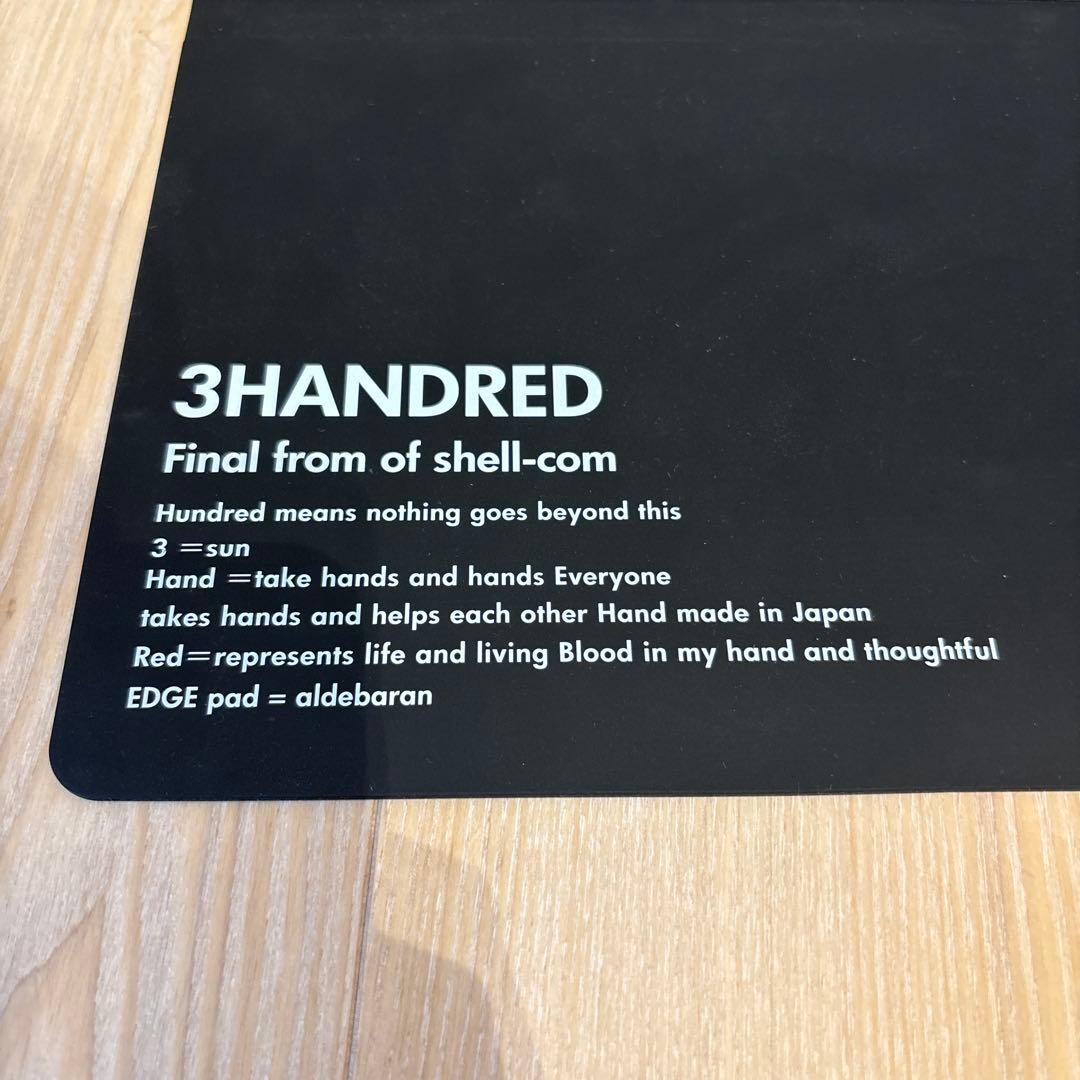 BRUNT 3HANDRED EDGE pad 黒　25サイズ