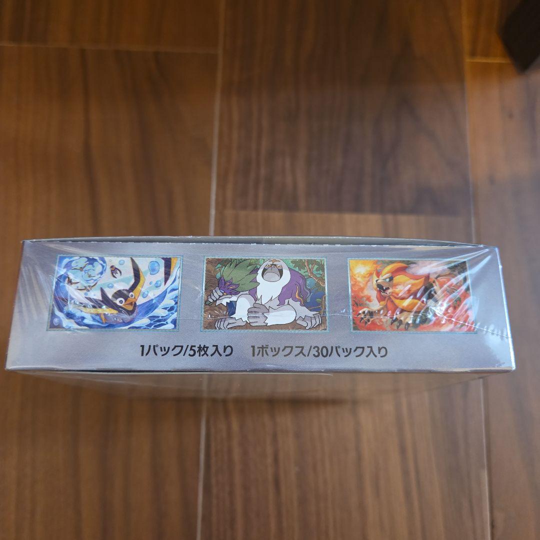 ポケモンカード トリプレットビート 1BOX　シュリンク付き