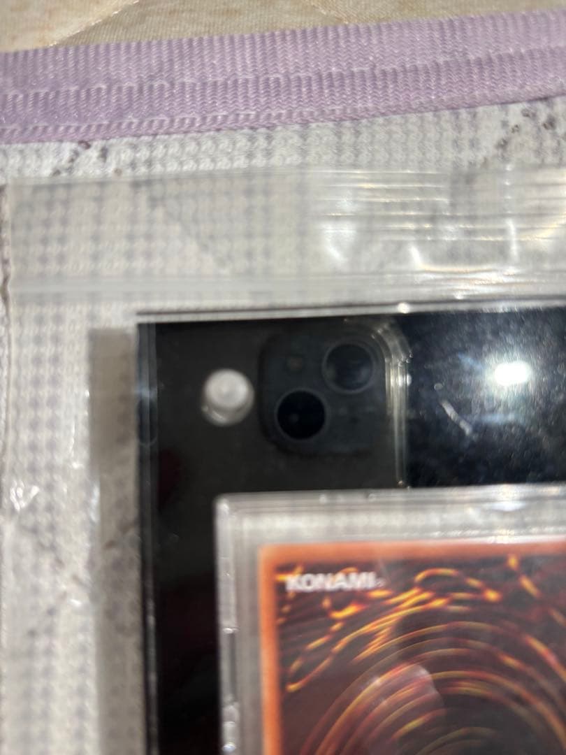 【5つ目】【センタリング良好】女剣士カナン　20th psa10狙えます