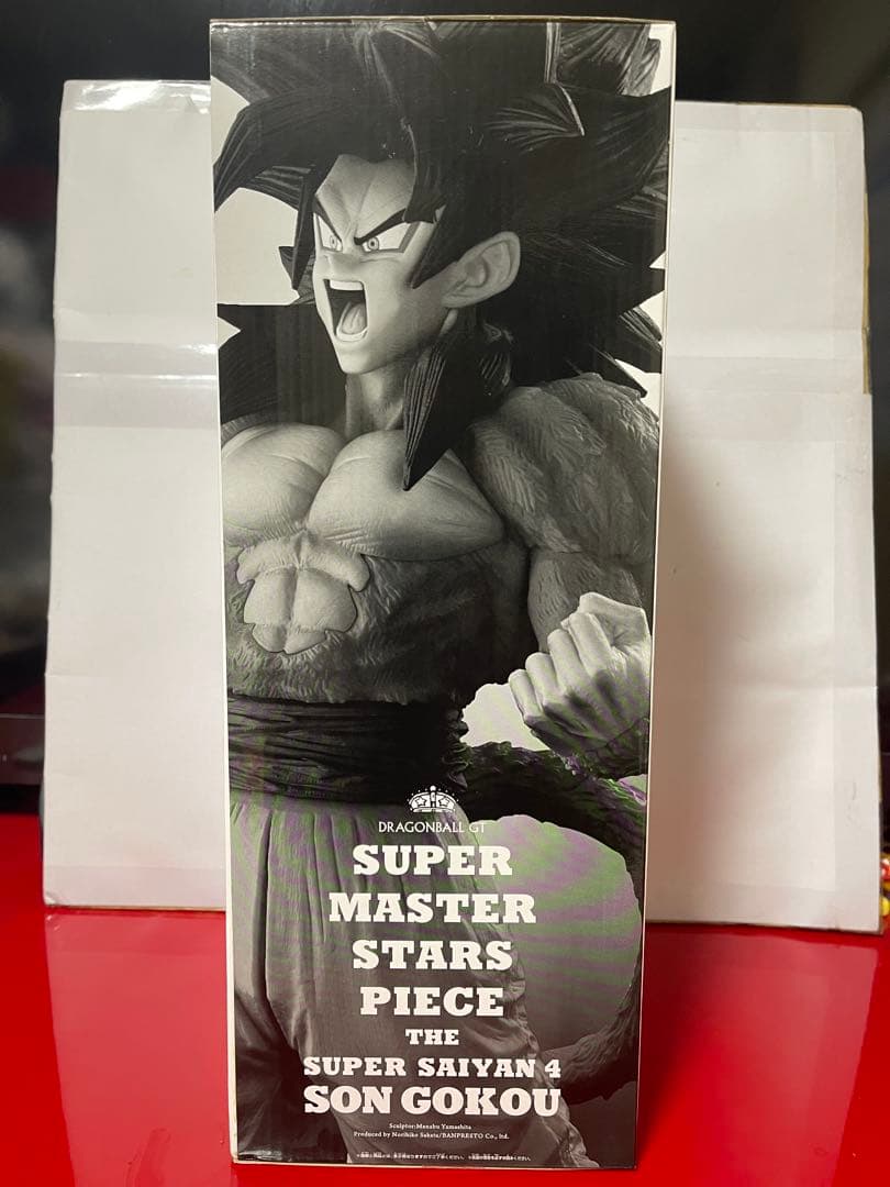 SMSP ドラゴンボール　超サイヤ人4 孫悟空4体セット