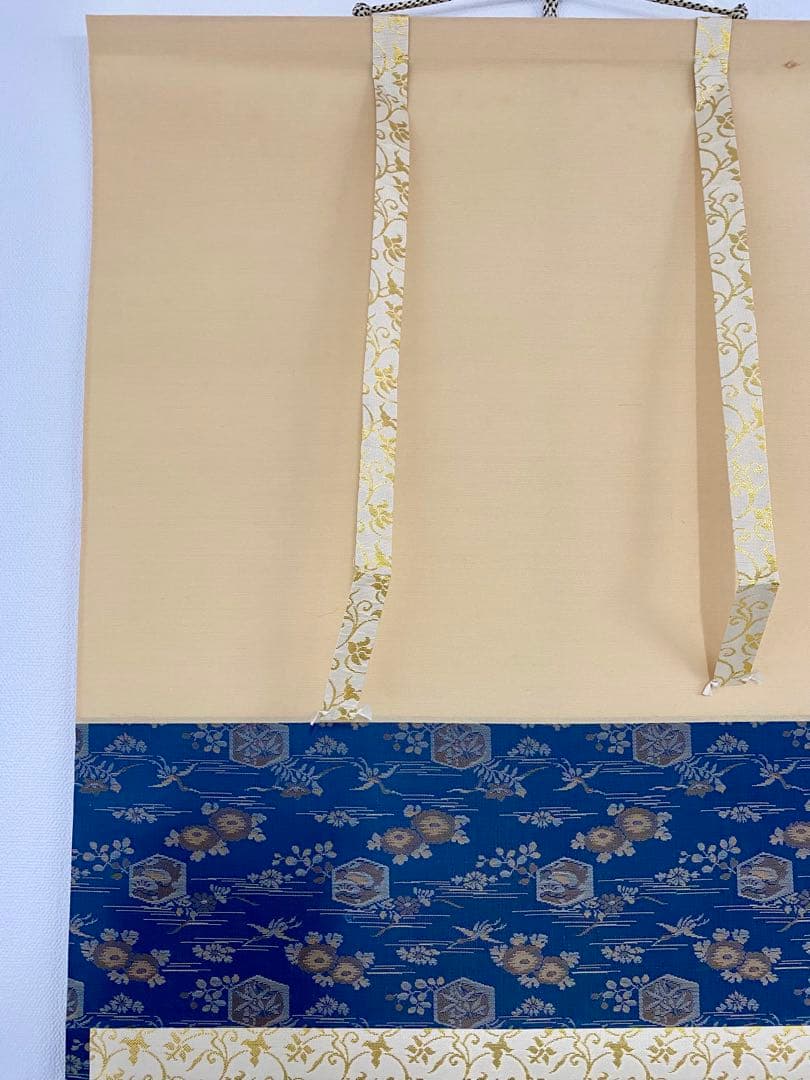 掛軸 茶掛 西垣大道和尚筆【松樹契久和歌】自筆 懐紙 大徳寺 住職 横物 掛軸