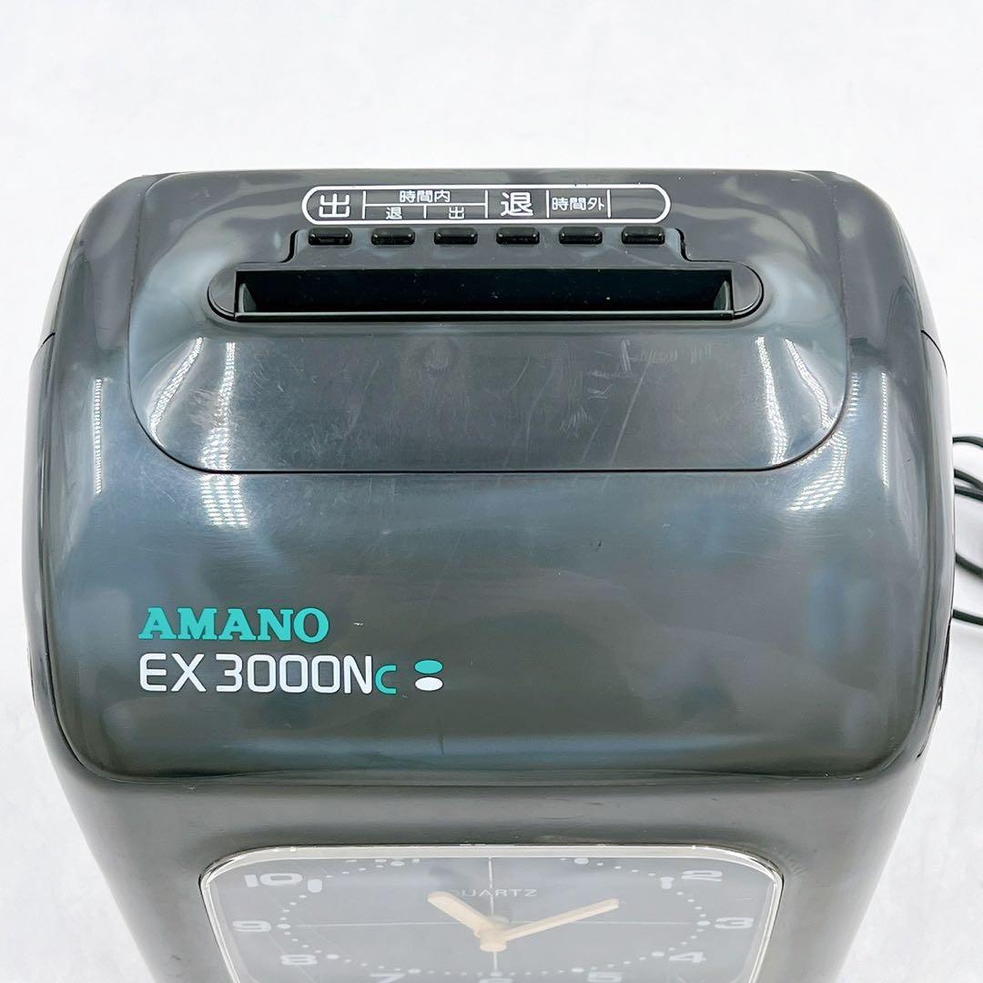 AMANO アマノ タイムレコーダー EX3000Nc 電子事務 店舗 動作良好