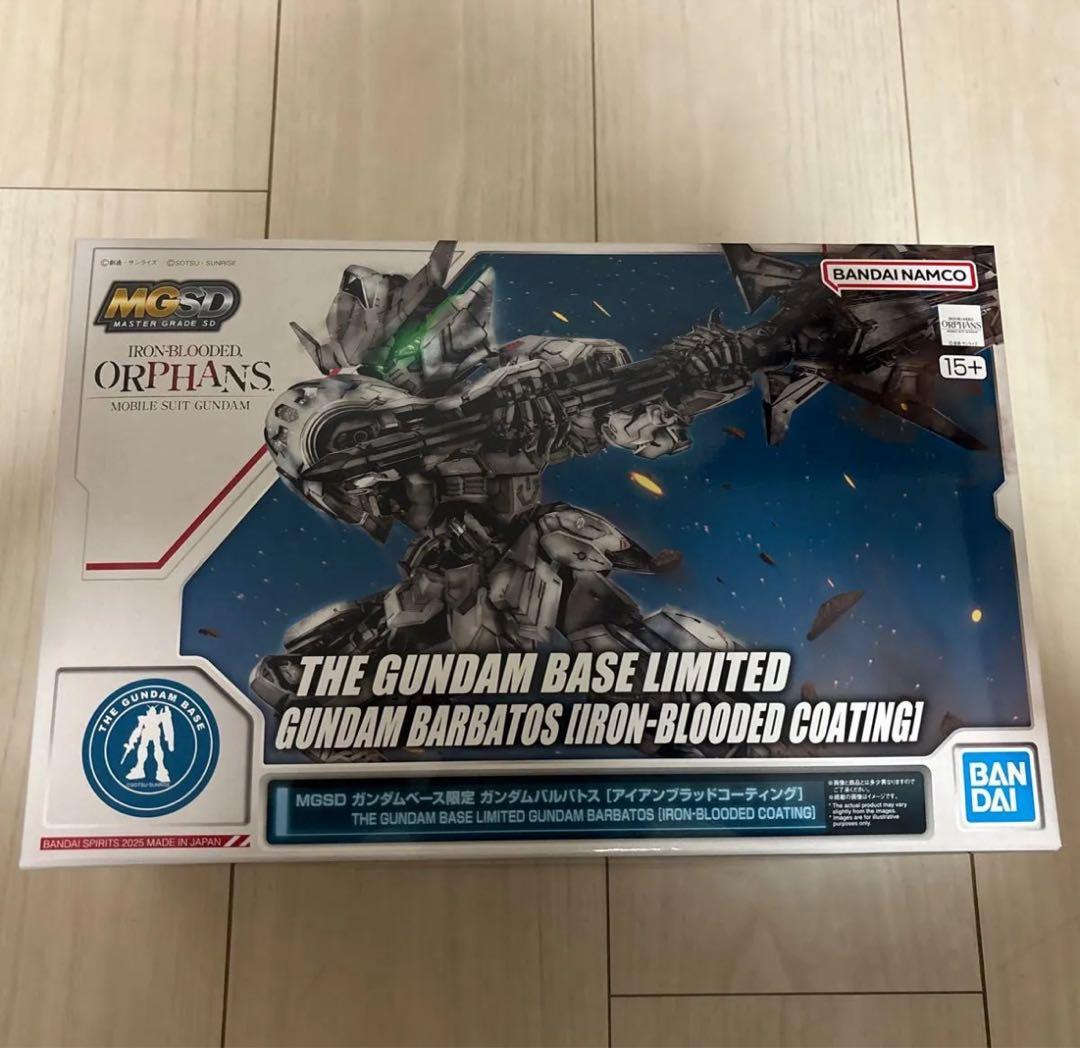 MGSDガンダムベース限定 ガンダムバルバトス アイアンブラッドコーティング