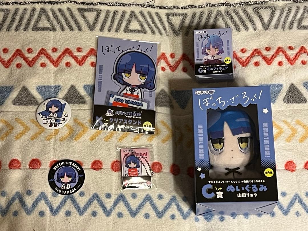 くじラック　ぼっち・ざ・ろっく！　山田リョウ　フルセット