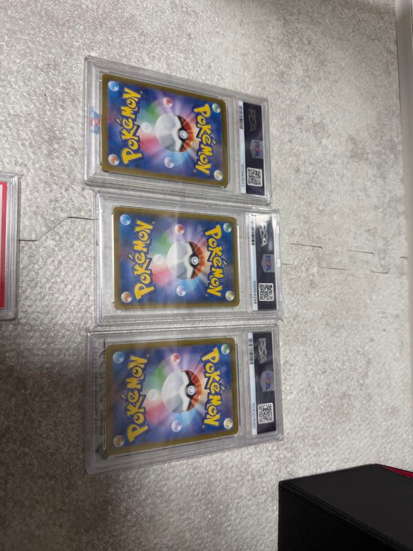 ポケモンカード　PSA10 4枚　引退品