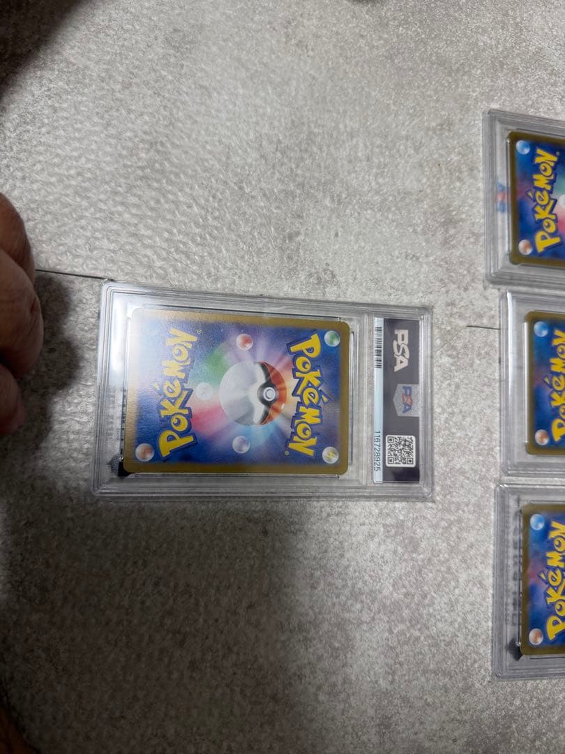 ポケモンカード　PSA10 4枚　引退品