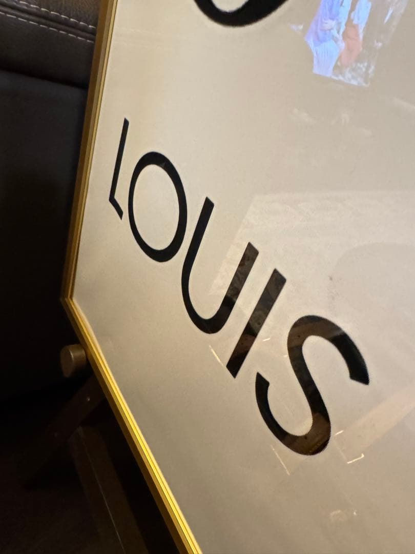 LOUIS VUITTON アートフレーム