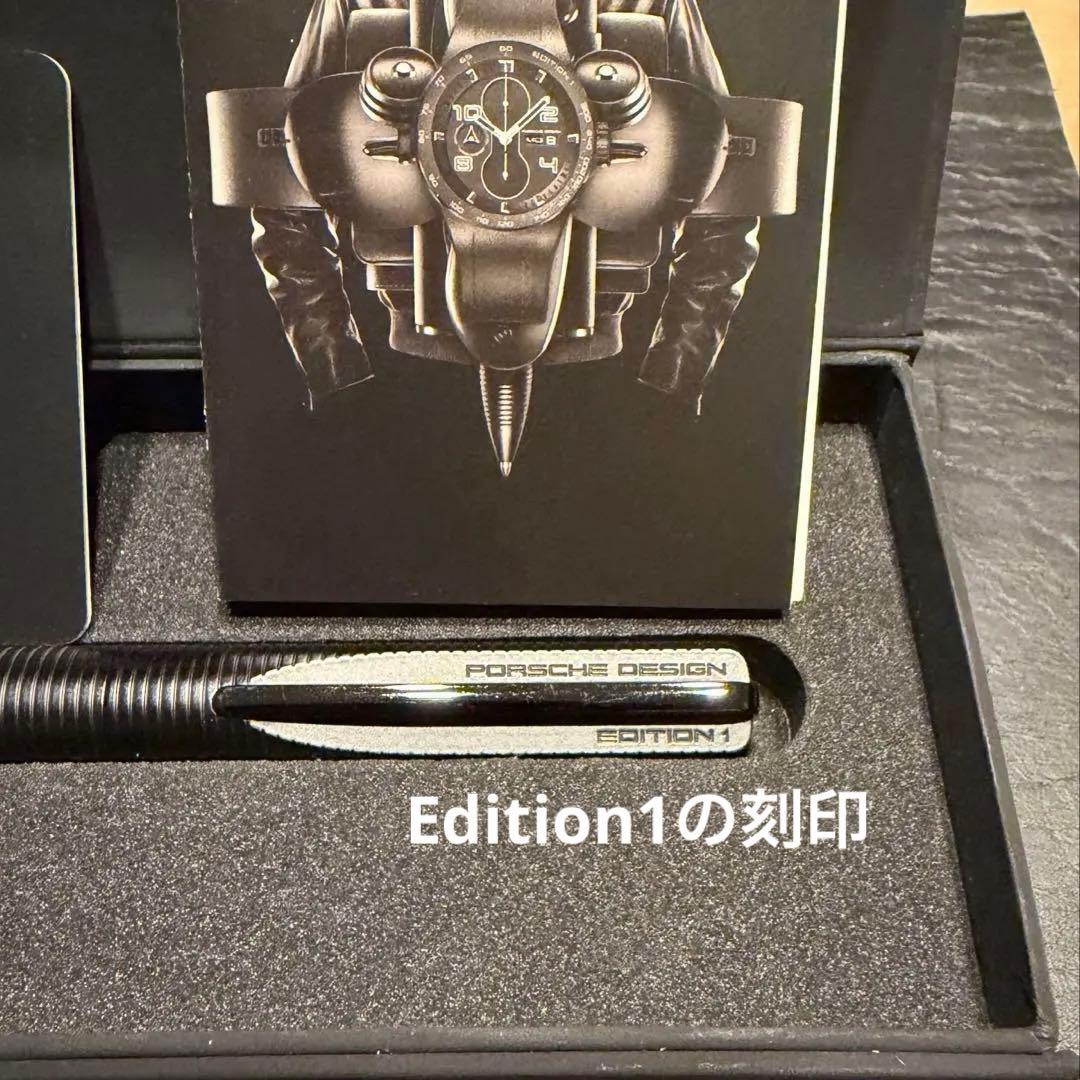 ★激レアプレ値★ポルシェデザイン★ボールペン P'3120★ファーバーカステル製