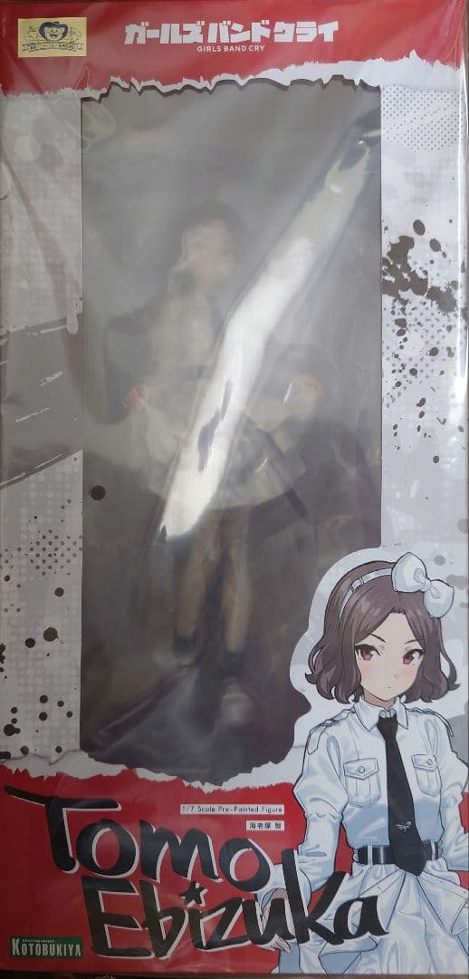 ガールズバンドクライ　フィギュア　コトブキヤ　全種　表情替えパーツ付