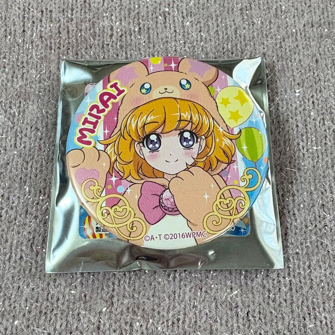 魔法つかいプリキュア モフルン缶バッジ