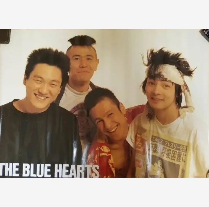 THE BLUE HEARTS　ザ・ブルーハーツ　ポスター　　ブルーハーツ