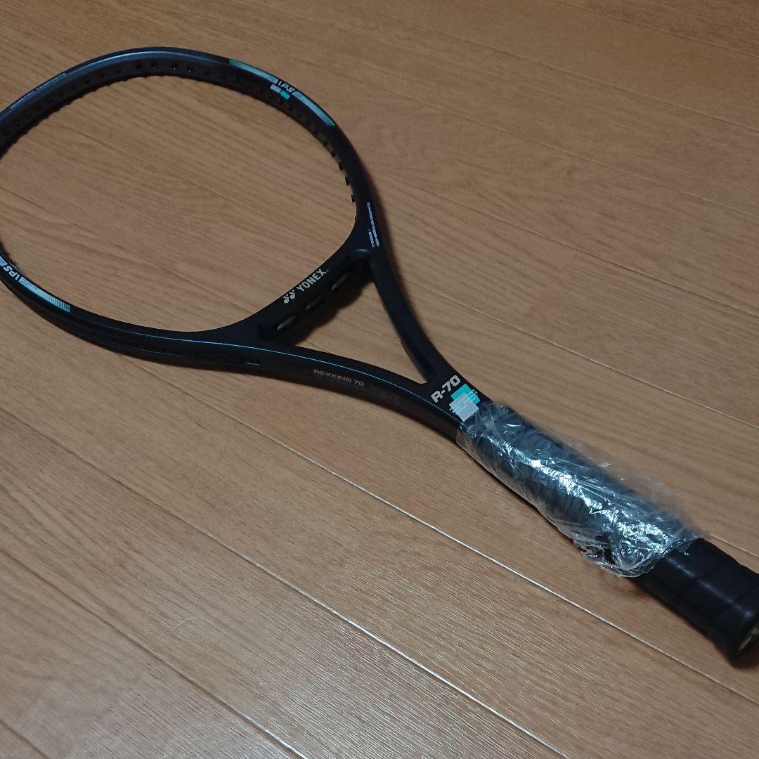 テニスラケット 新品 ヨネックス YONEX ２本セット