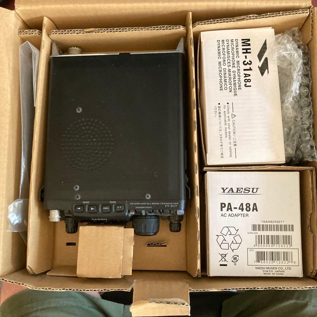 YAESU FT-817 NDトランシーバー