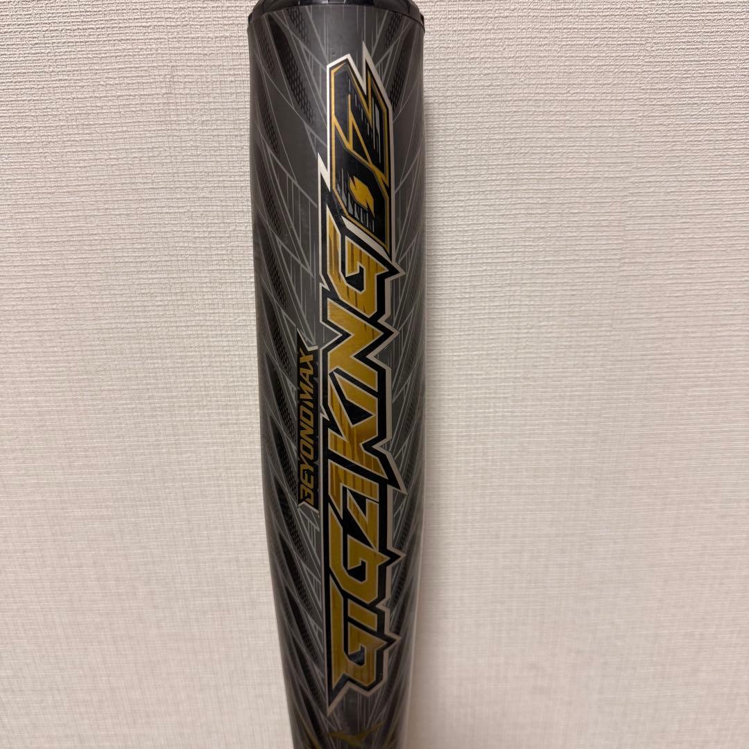 美品　ビヨンドマックス　ギガキング０２　84cm