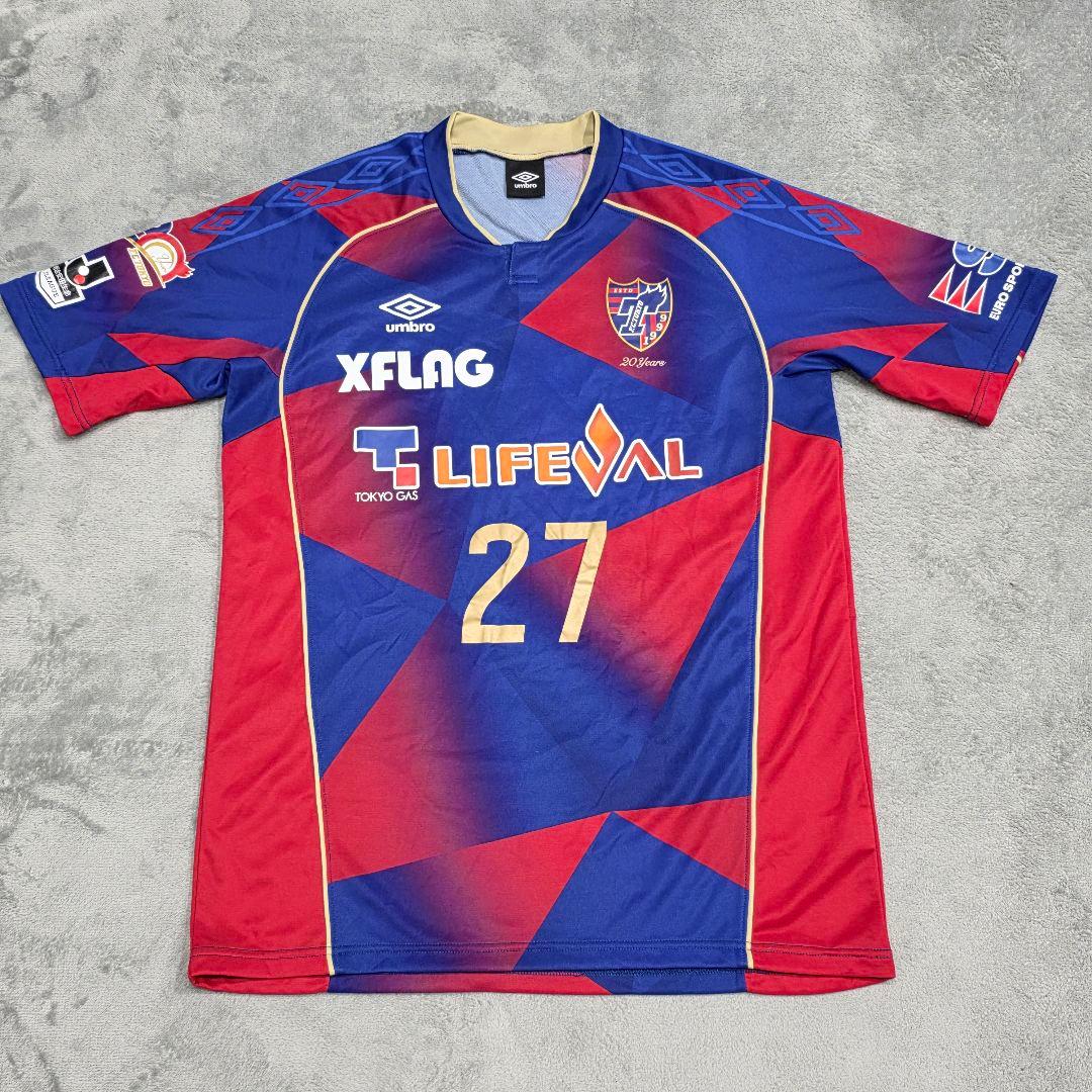FC東京　2018　田邉草民　20周年記念　ユニフォーム　O-XO　UMBRO