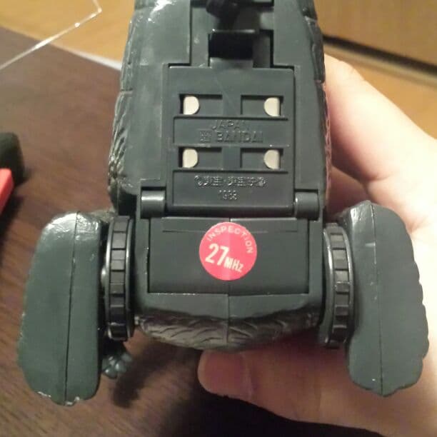 ゴジラ　ラジコン