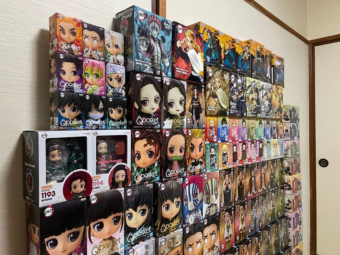 鬼滅の刃 絆ノ装 鬼ノ装 Qposket スーパープレミアム フィギュア 119