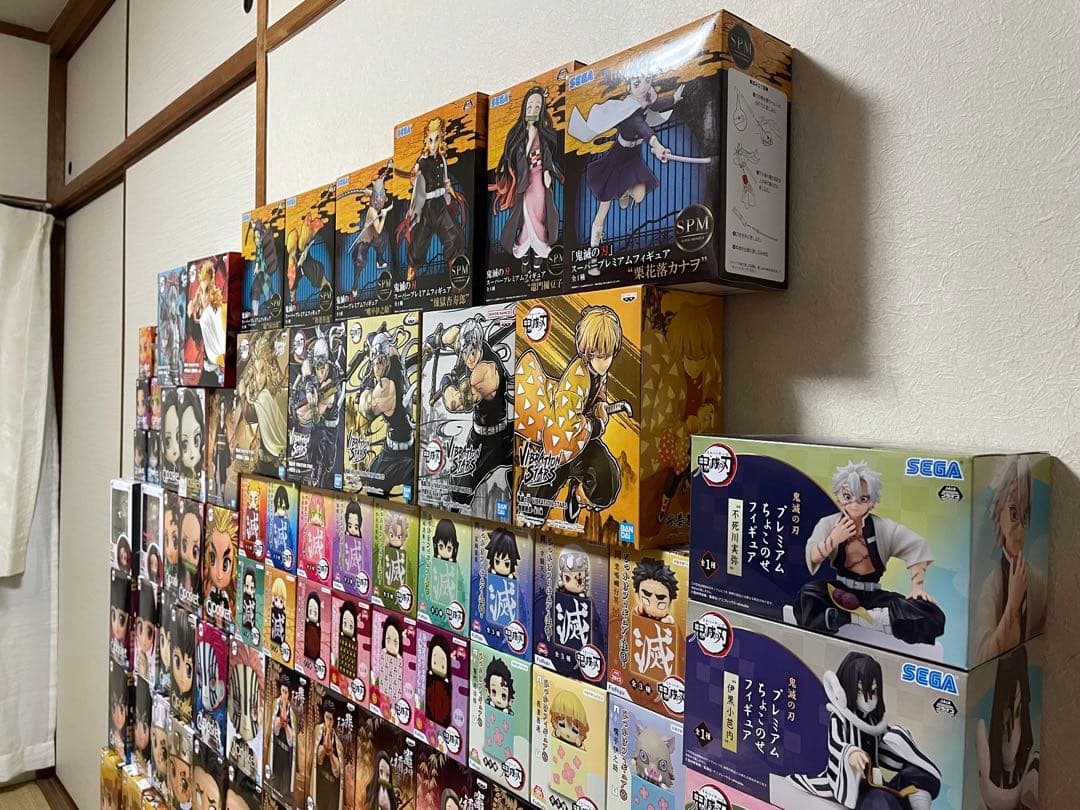 鬼滅の刃 絆ノ装 鬼ノ装 Qposket スーパープレミアム フィギュア 119