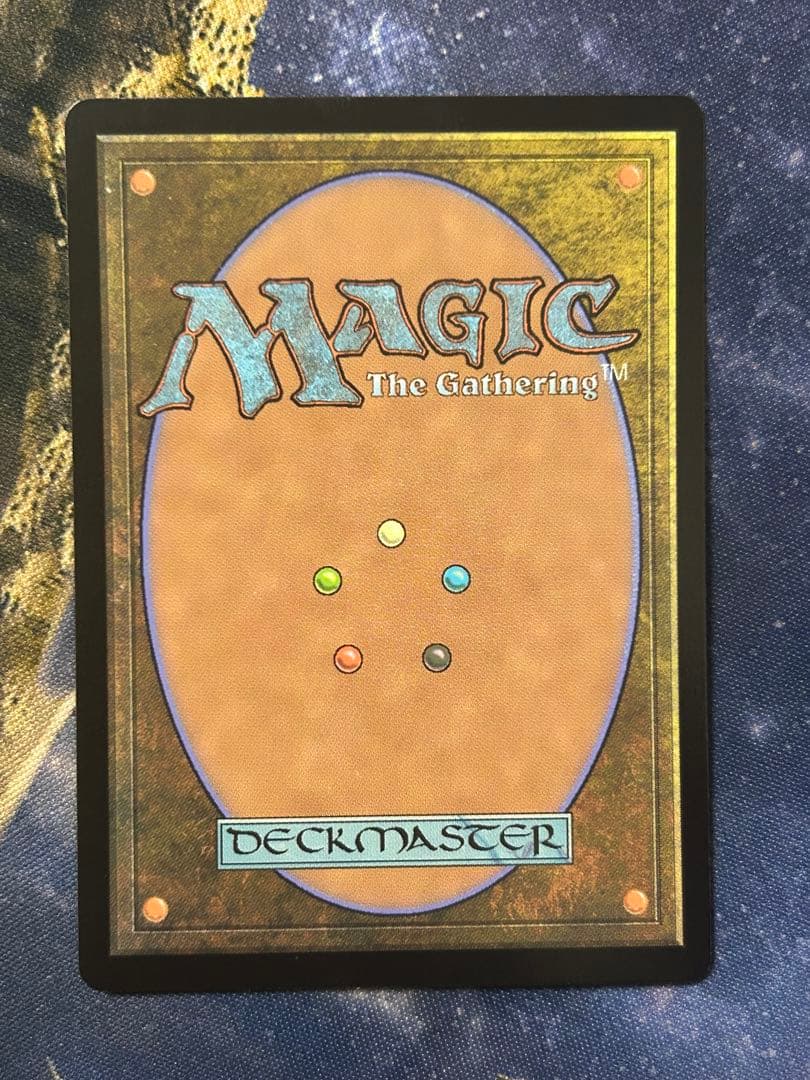 MTG 森の轟き、ルムラfoil ショーケース