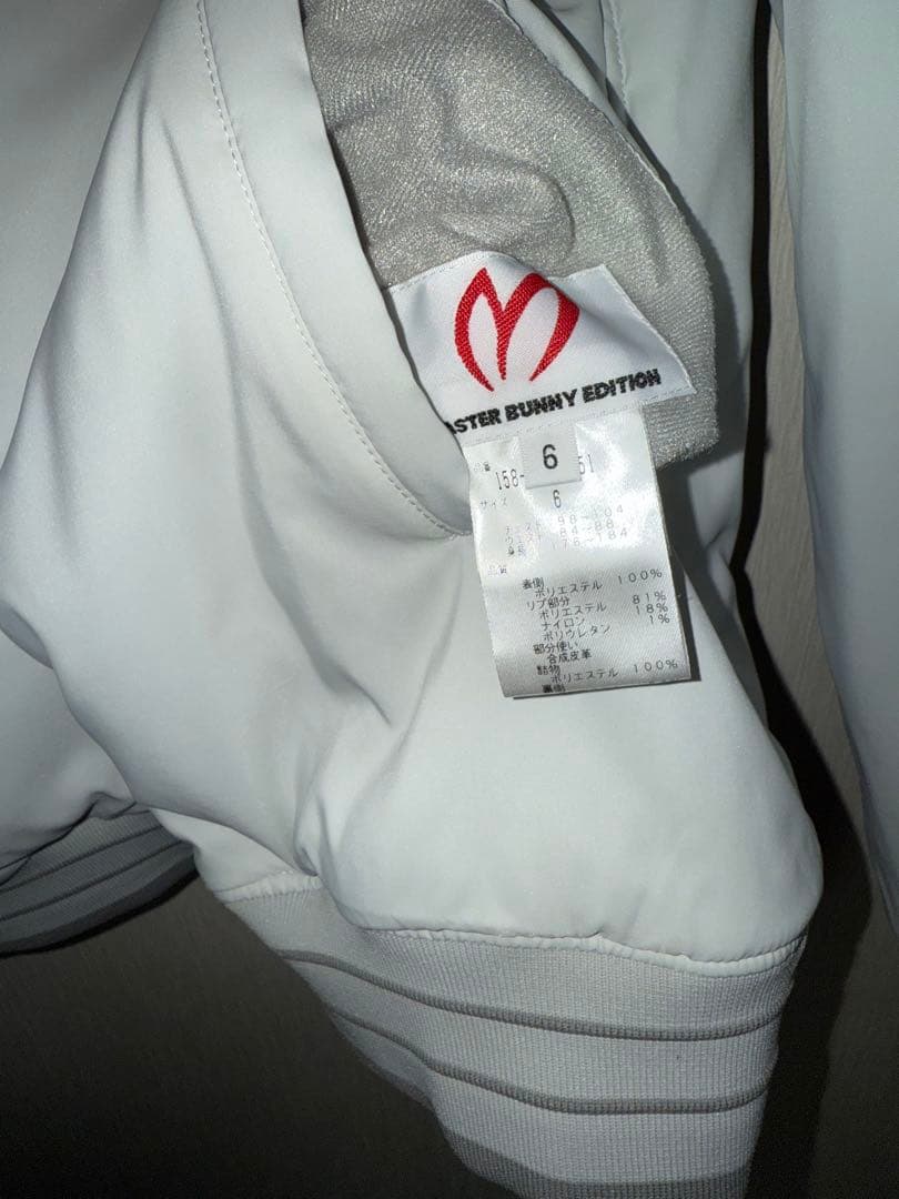 中古 極美品 サイズ6 マスターバニーエディション リバーシブルジャケット