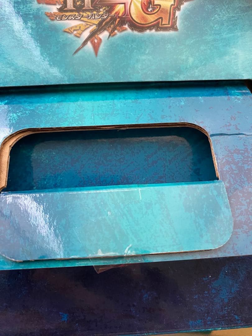 モンスタートロフィー A賞