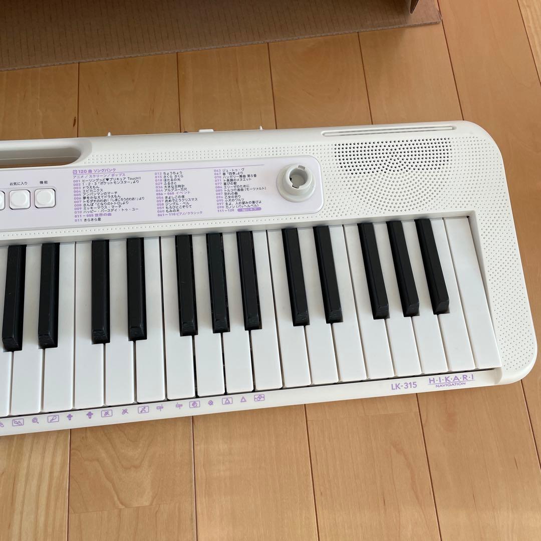 CASIOカシオ　LK-315 光ナビゲーションキーボード
