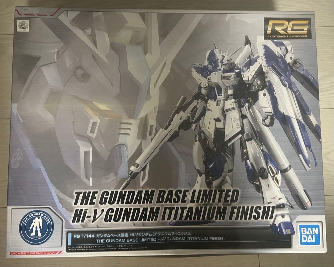 ロボット Hi-V Gundam Titanium Finish 1/144 BANDAI