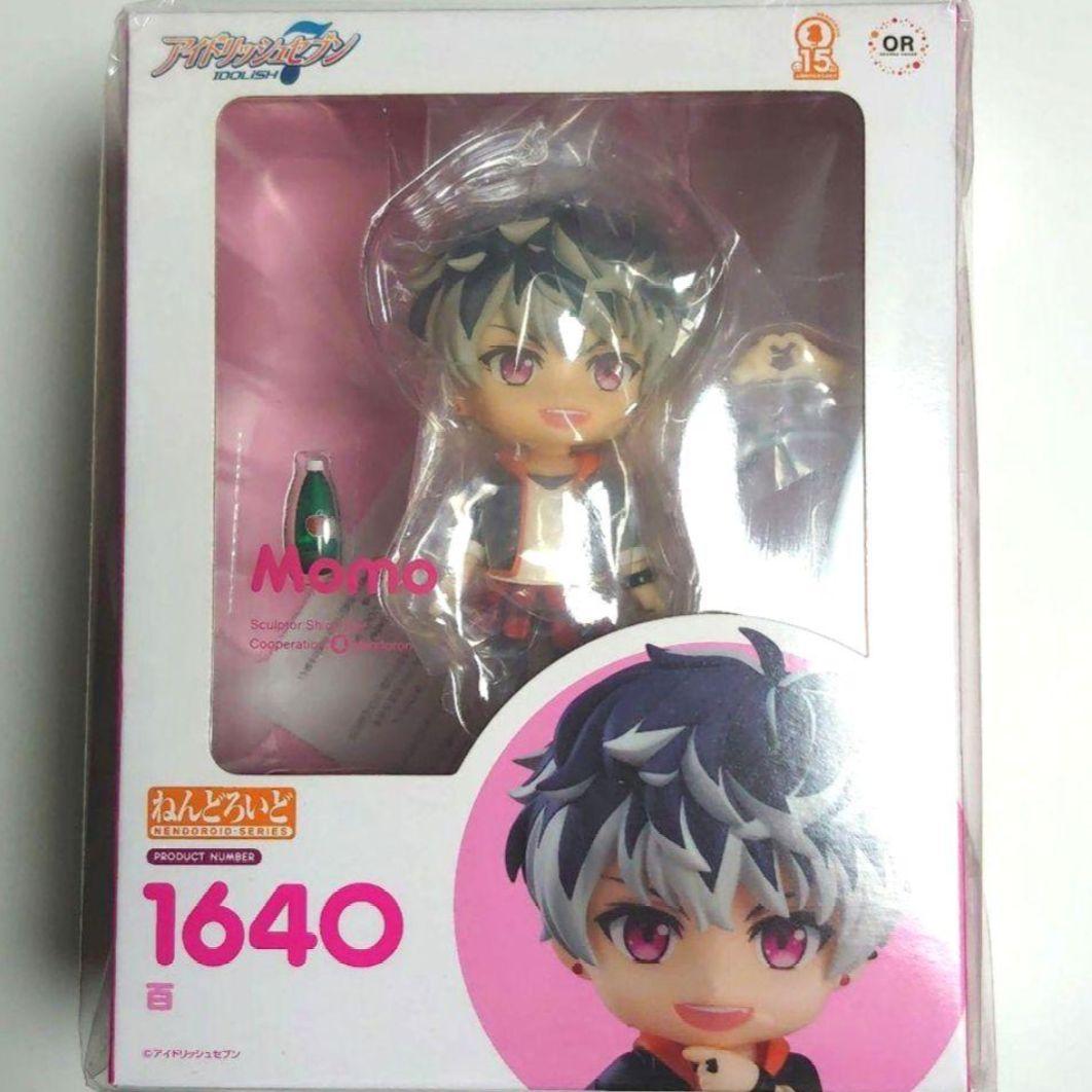 アイナナ　百　ねんどろいど