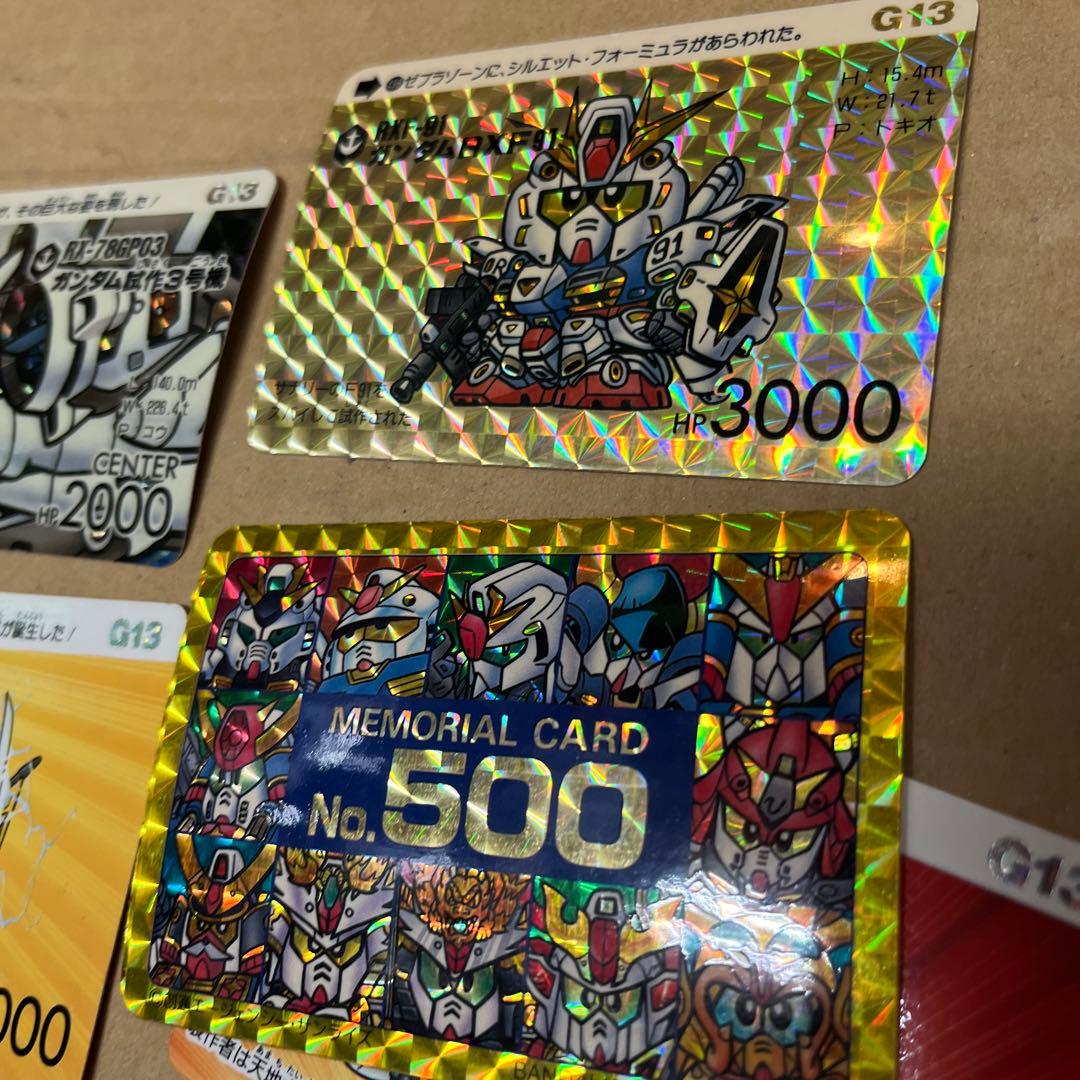 SDガンダムカードダス　パート１３　ノーマル35枚　キラ4枚