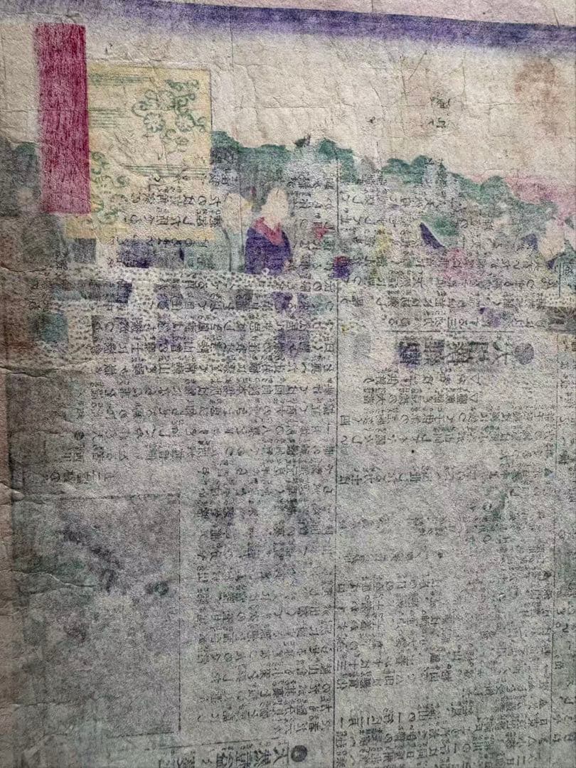 【浮世絵】歌川国輝「東京名所之内 よろつ代はし」 橋と屋形船 美品　肉筆