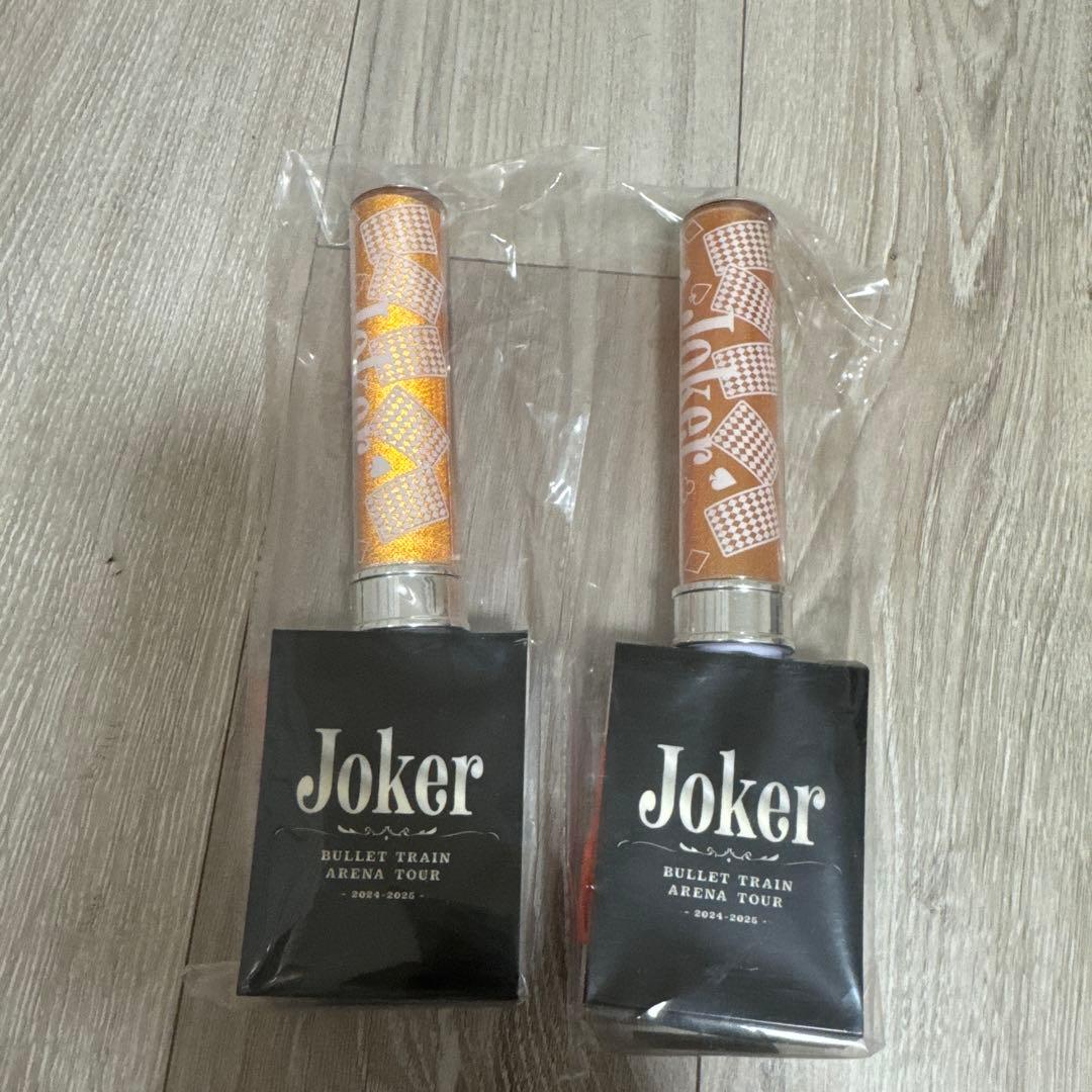 超特急　柏木悠グッズセット