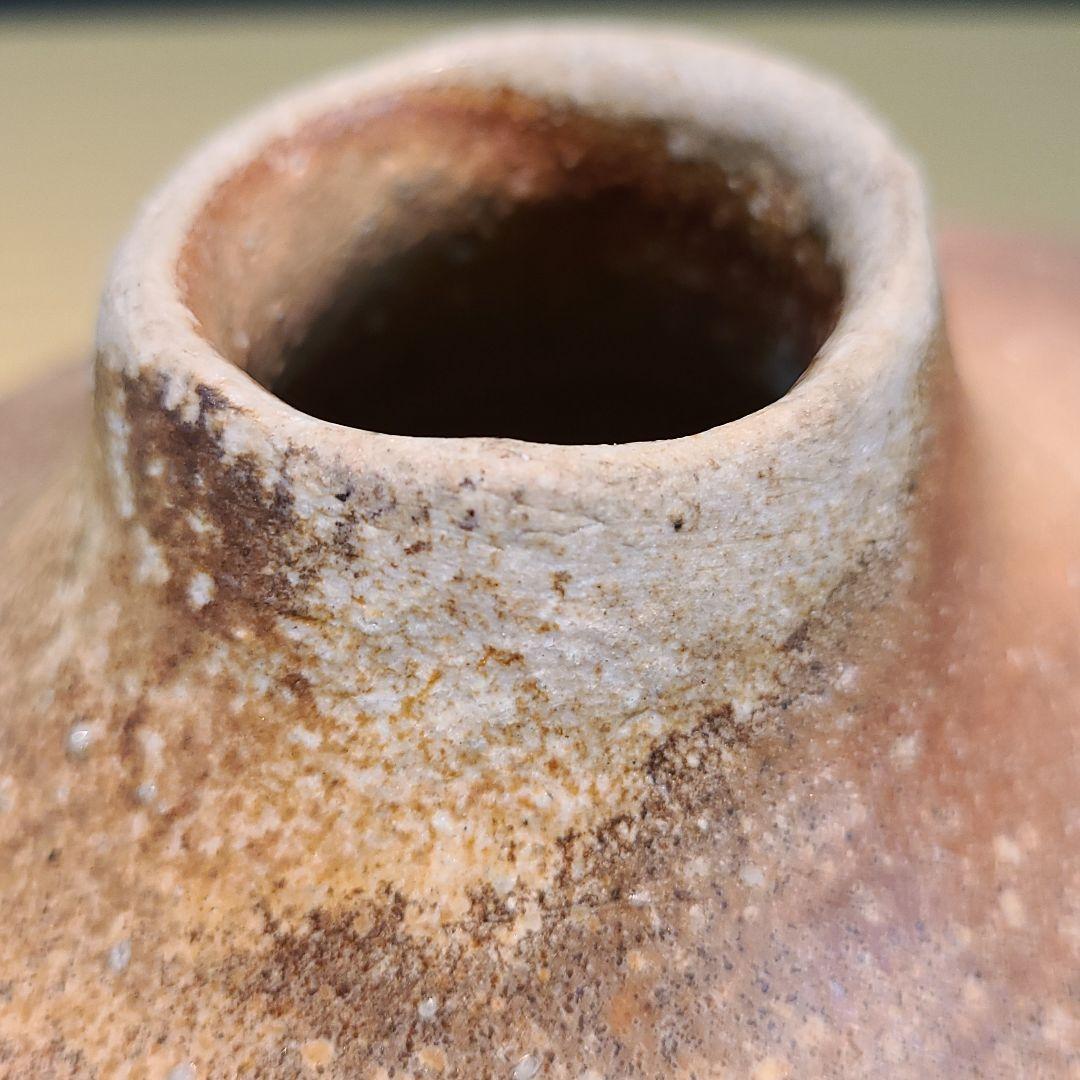 信楽焼 加藤隆彦作 長型壷 長径9.5寸（約28cm） 共箱 本物保証