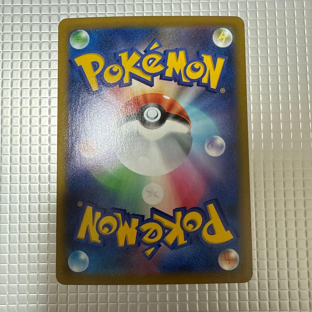 ポケカ　コレクション　まとめ売り　コイキングarや人気chr おまけあり