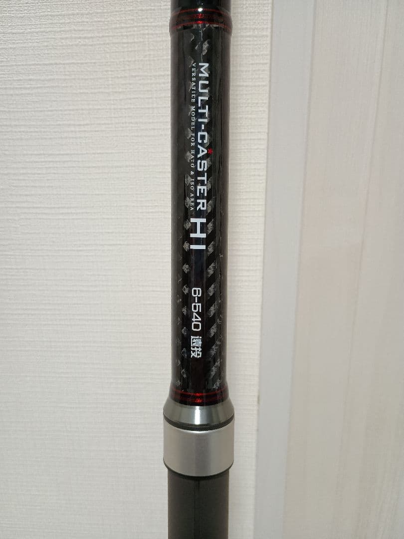 アルファタックル　マルチキャスターhi6-540