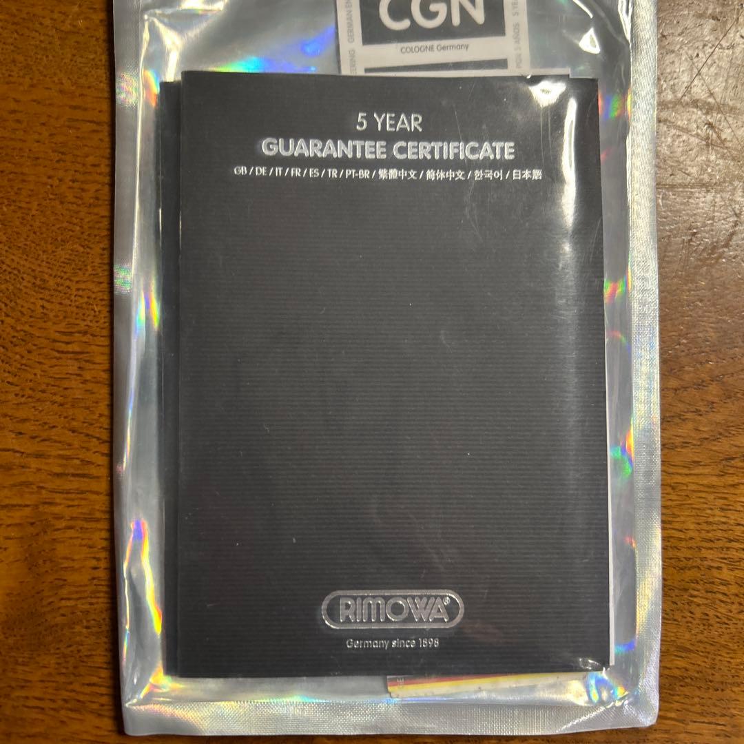 リモワ　サルサエアー アイスブルー　84L ギャランティカード付き　スーツケース