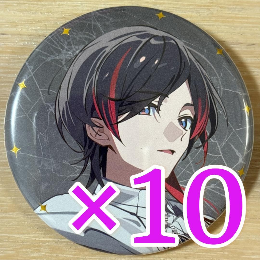 うるか uruca CR HW2025 缶バッジ 10個