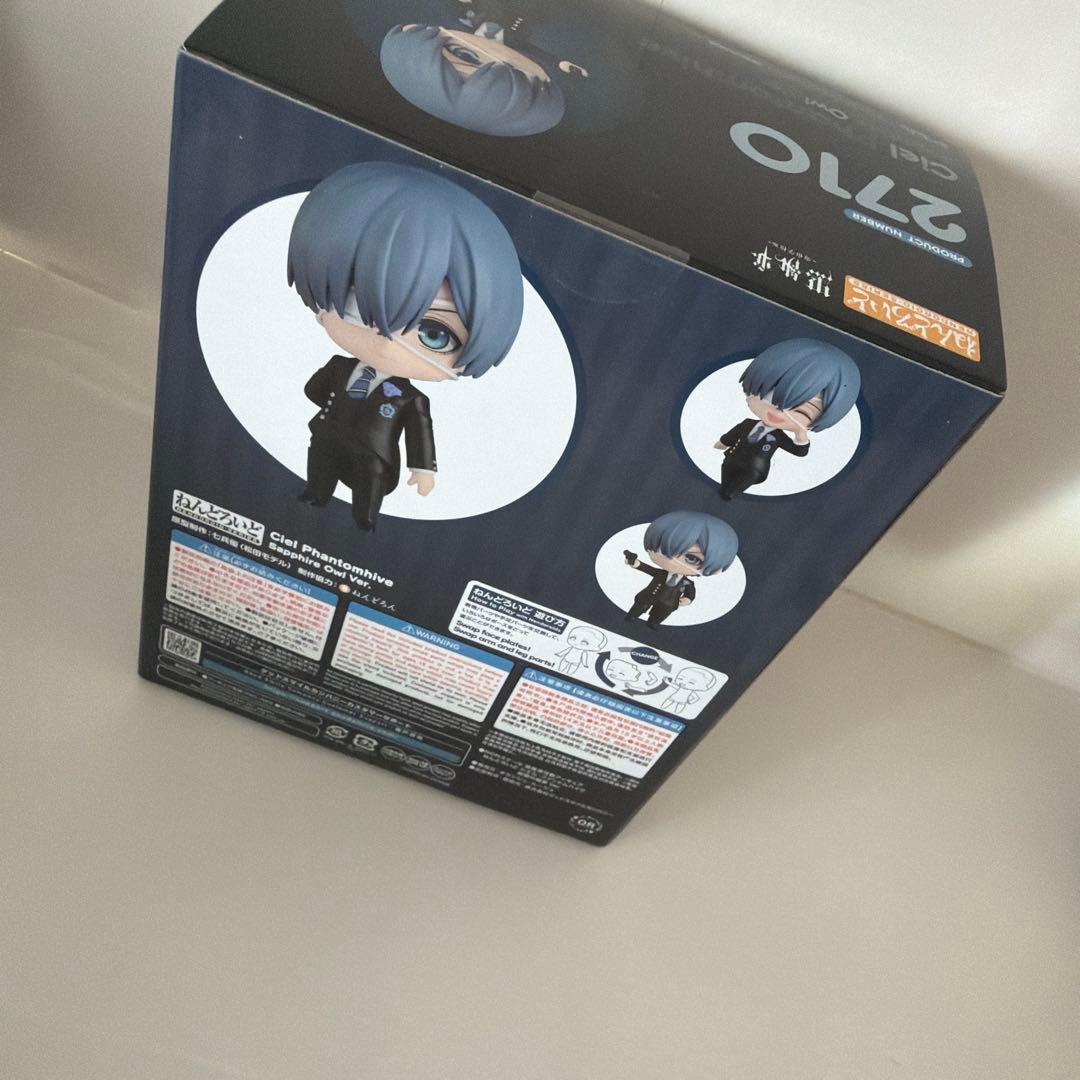 黒執事 シエル ねんどろいど フィギュアグッドスマイルカンパニー 特典 付き