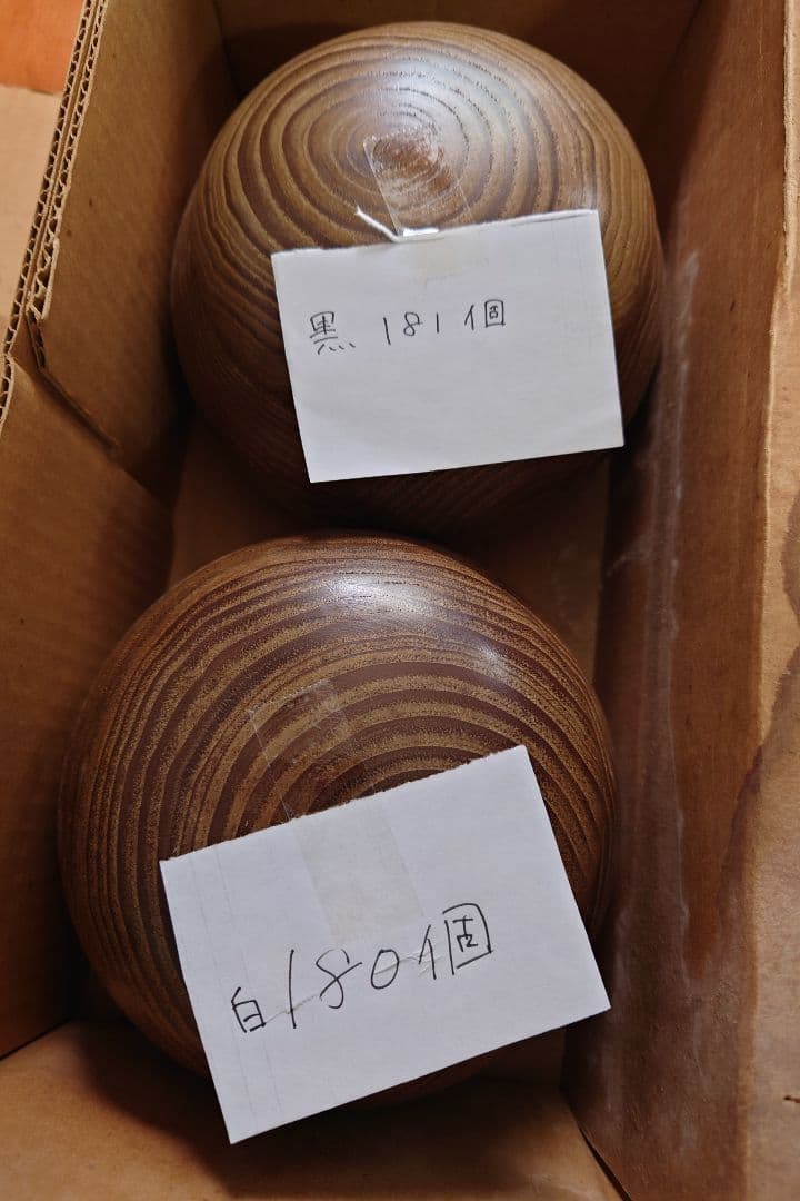 木製囲碁盤　蛤碁石セット