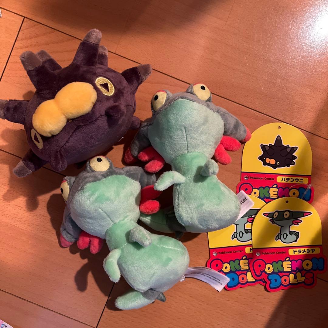 ポケモン　ぬいぐるみ　まとめ売り　もっちり　ペンドラー　ドールズ　fit など