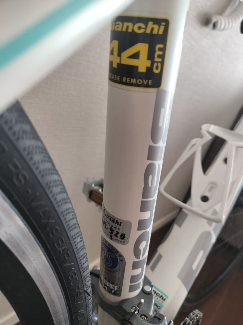 走行3回のみ★ほぼ新品ビアンキ ALU HYDRO TRIPLEロードバイク