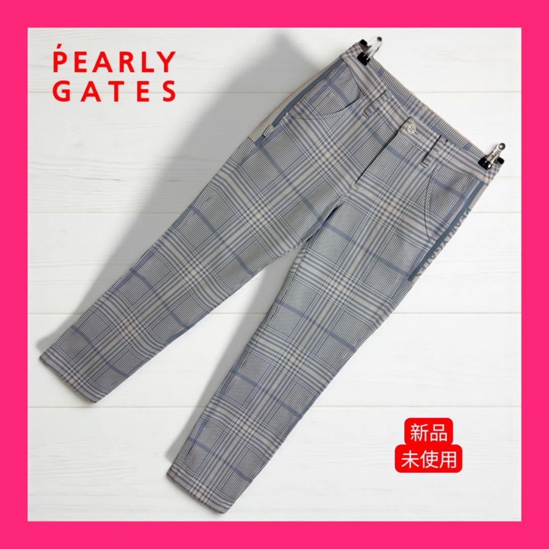 【PEARLY GATES】新品 未使用品 パーリーゲイツ ストレッチパンツ