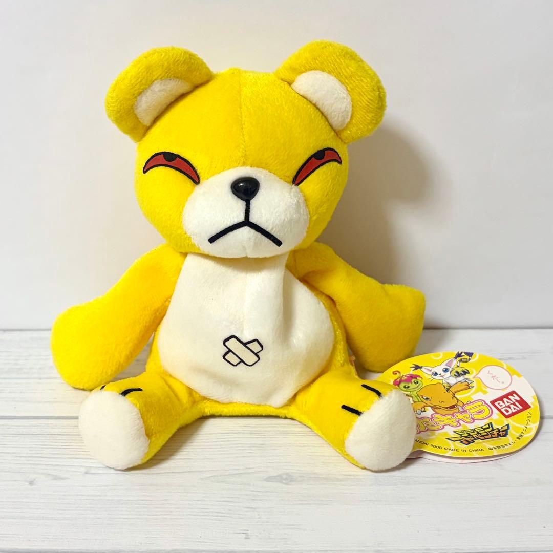 レア 美品 紙タグ付き デジモン もんざえモン ぬいぐるみ 当時物 くたキャラ