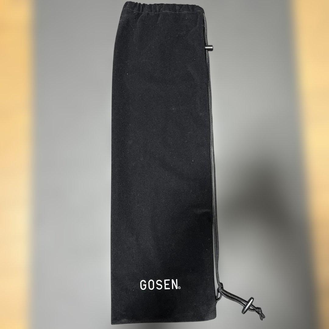 コキュートス 5U GOSEN