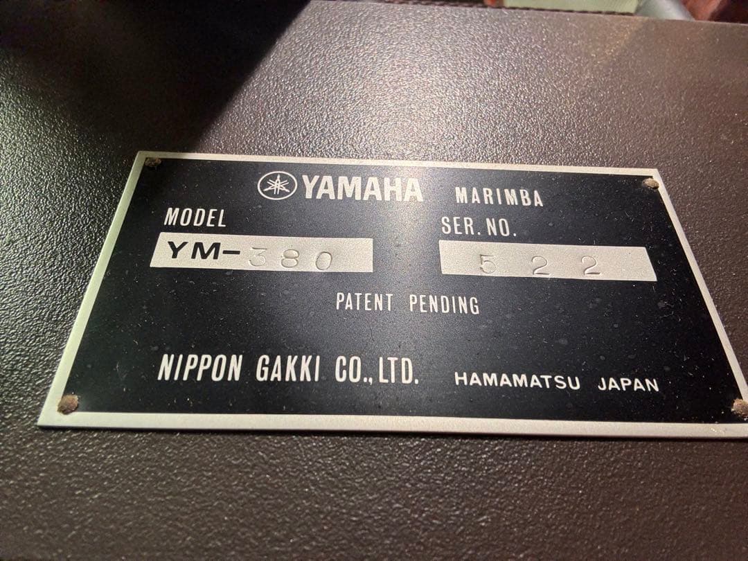 YAMAHAコンサートマリンバ