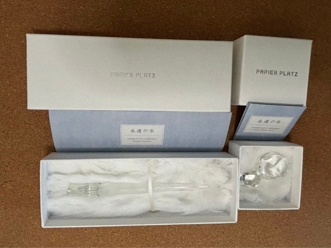 【新品未使用】パピアプラッツ ガラスペン＋ペンレストセット 専用ボックス付