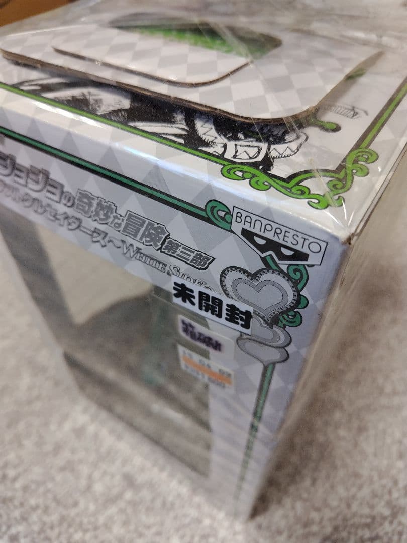 ジョジョの奇妙な冒険　一番くじ　空条承太郎 & DIO セット